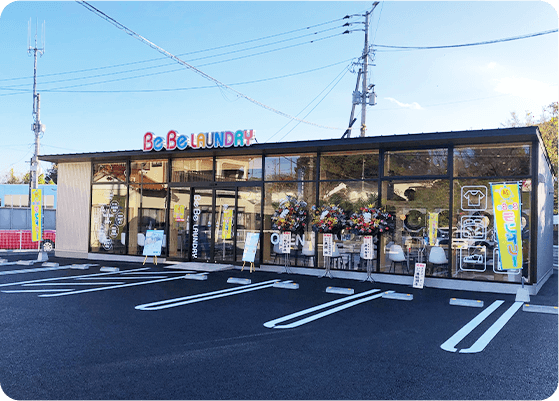 コインランドリー事業画像：BeBeLAUNDRY草木店（福岡県大牟田市）