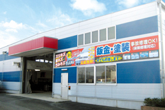 鈑金塗装
