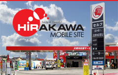 HIRAKAWA