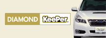 ボディガラスコーティング ダイヤモンドキーパー